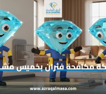 شركة مكافحة فئران بخميس مشيط